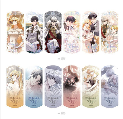 Finding Camellia : Ticket Card Set