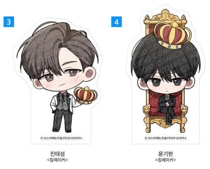[pre-order] Summer Goods : SD Acrylic Block, Passion, The Foul, The Origin of Species... etx