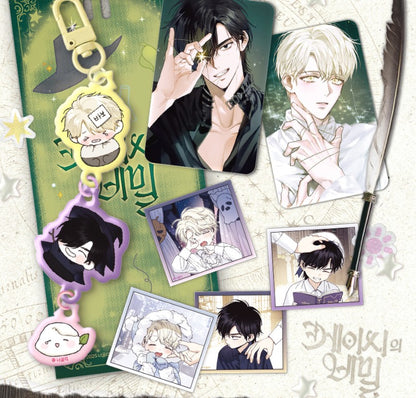 Kayce Secret : PVC Dangle Keyring Package