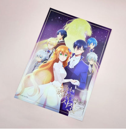 The Reason Why Raeliana Ended up at the Duke's Mansion : A3 poster