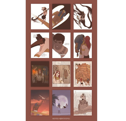 [pre-order] ENNEAD : 2026 Calendar