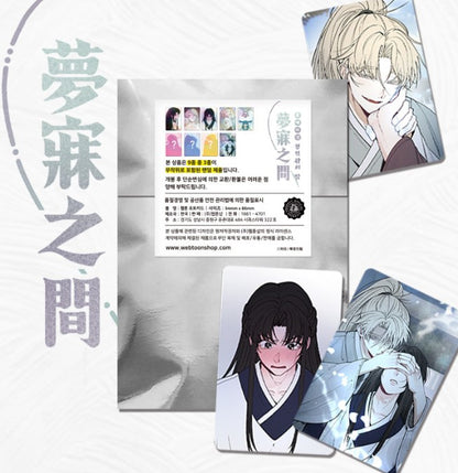 IN THE DREAMING HOURS : Random Photo card SET