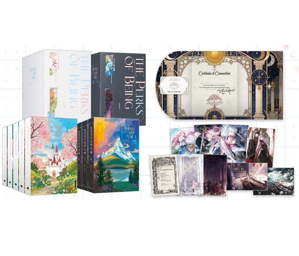[pre-order][Limited Edition] The Perks of Being an S-Class Heroine : Novel season 1 + season 2 Set Special Editon