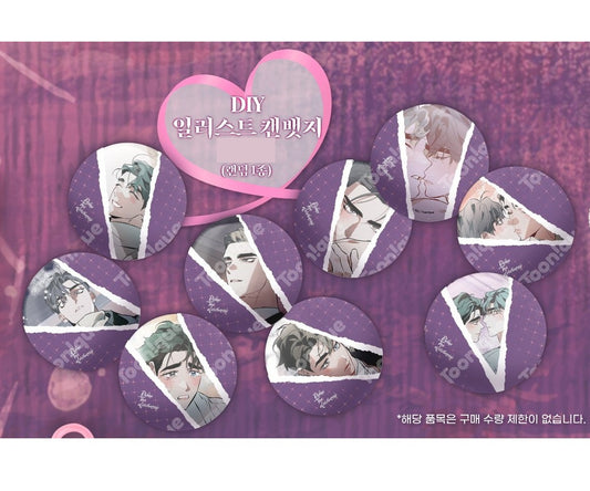 [Toonique Cafe] Define The Relationship : DIY Can Badge
