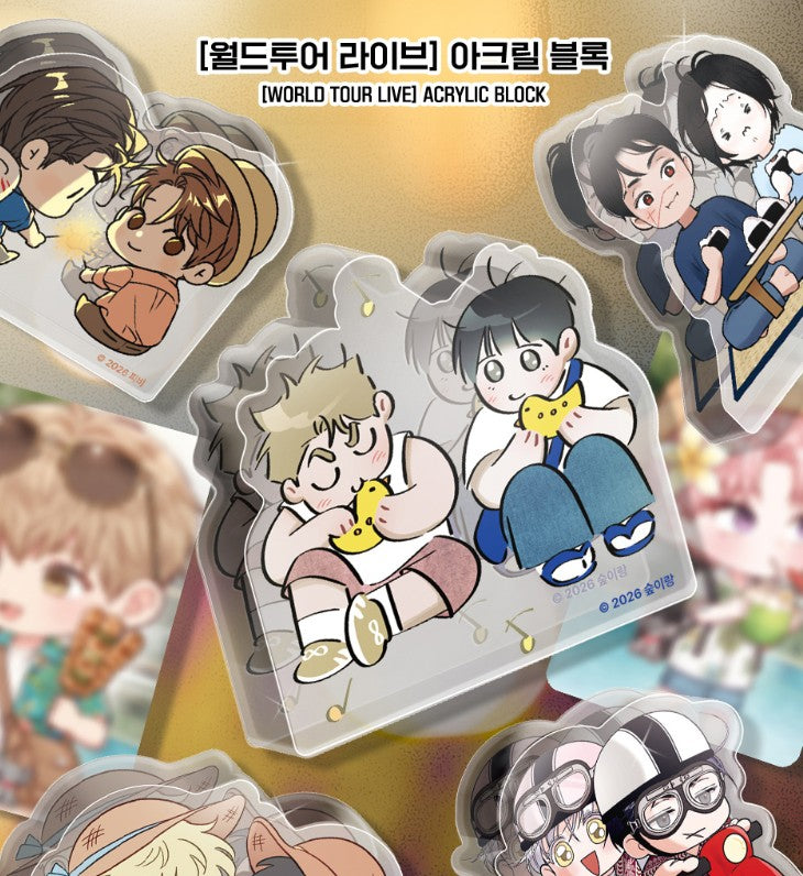 World Tour Live : Acrylic Block