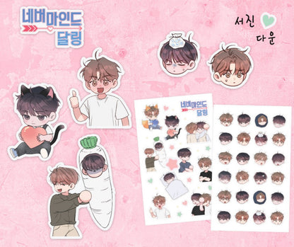 [collaboration cafe] Nevermind Darling : removable Deco Sticker Set