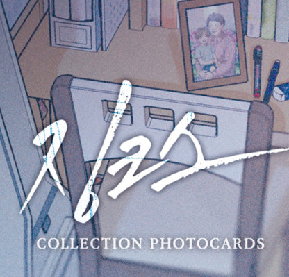 [DAYBREAK] JINX : Collection Photo Cards Ver.2