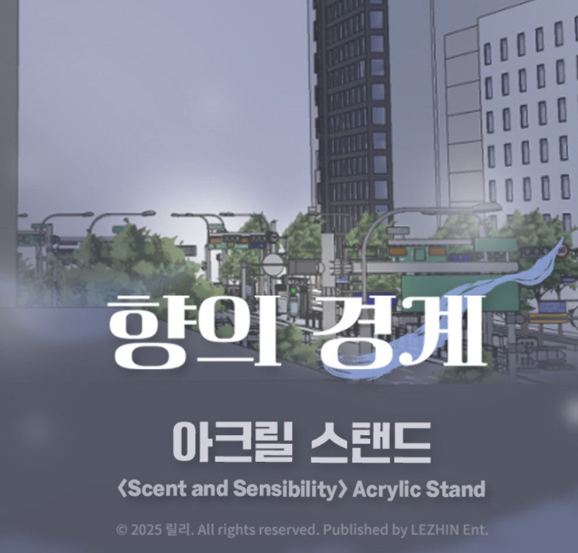 [DAYBREAK] Scent and Sensibility : Acrylic Stand