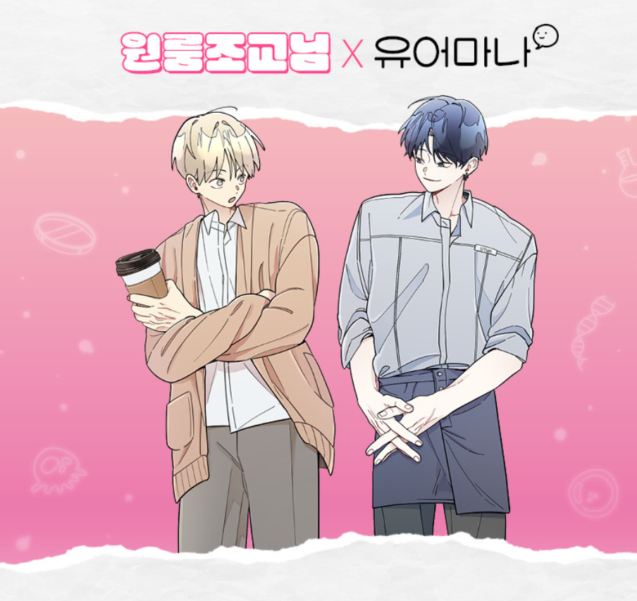 [pre-order] One-Room TA : dumpling dolls