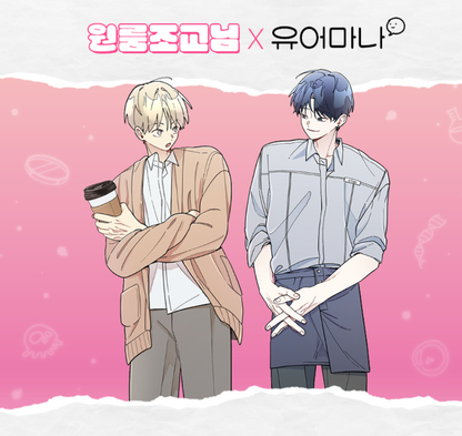 [pre-order] One-Room TA : dumpling dolls