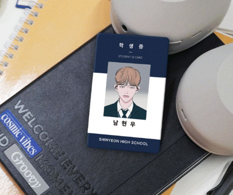 How to Hate Mate : ID card