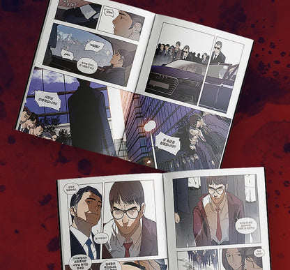 [1st edition] A Man's Man : Comic Book vol.1