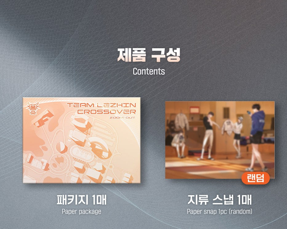 [pre-order] TEAM LEZHIN : Crossover Athletes' Village Snapshot(Zoom in / Zoom out)