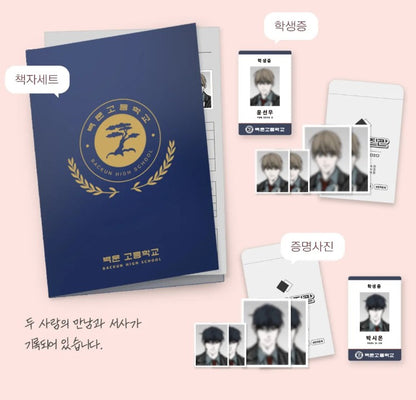 [pre-order closed][tumblbug] Friend or Faux : Webtoon Merchandise