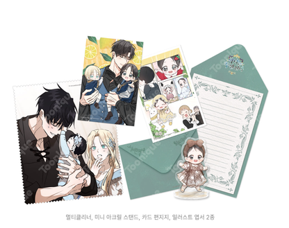 [pre-order][Toonique Cafe] The Villainess Lives Again : Ebron Family SET