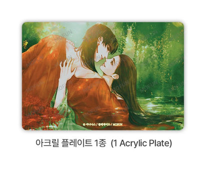 [collaboration cafe] The Ghost's Nocturne : The Lovers Set