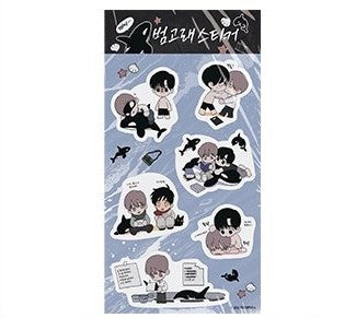 [POP-UP] Author Gongsam : [Killer Whale Protocol] Sticker