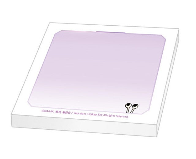 The Housekeeper of the Dungeon : Sticky Memo Pad with Sticker