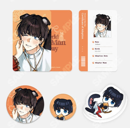 [pre-order][World Cat Man Day] Yohan Loves Tite : Yohan Package