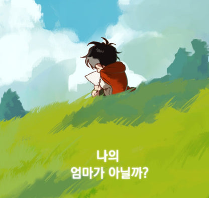 [pre-order] On the Way to Meet Mom : Mori Plush Doll Keyring