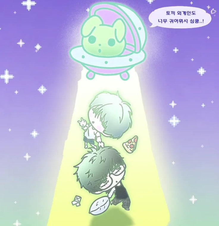 [pre-order] Happy Twogether : Spinning acrylic stand Set