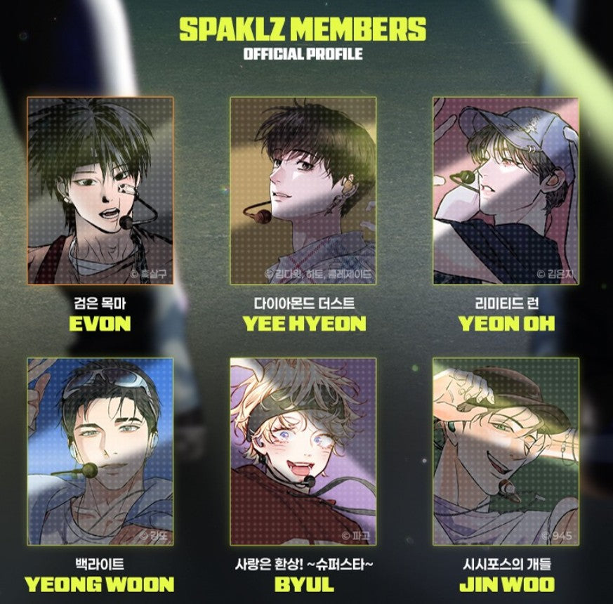 [pre-order] 2026 Lezhin Season's Greetings