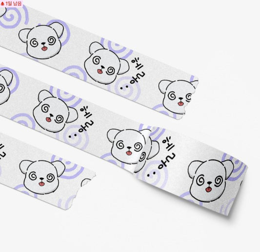 [pre-order] Paws & Claws : Sparkling Masking Tape A