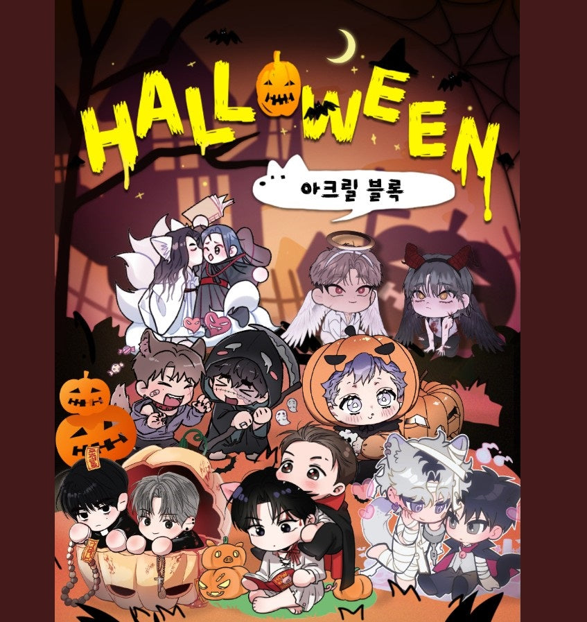 Dreadful Night : Halloween Acrylic Block