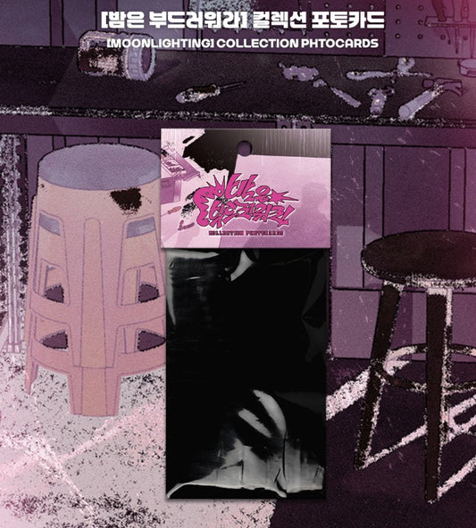 Moonlighting : Collection Photo Cards