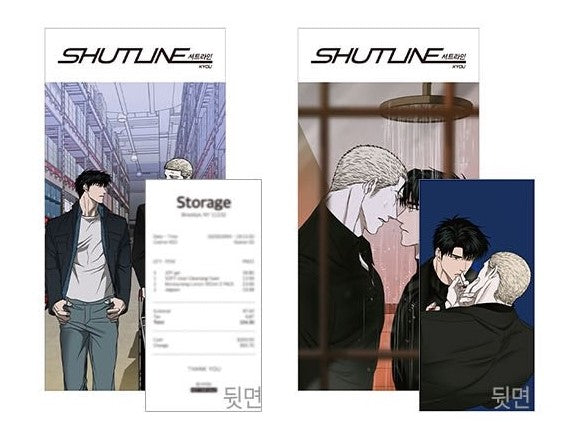 [Limited Edition] Shutline : season 2 manwha comic book vol.4-5 set