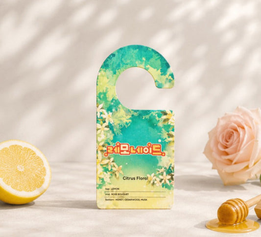 Lemonade : Fragrance Tag