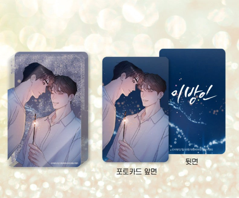 [Be On Cafe] Stranger : Glitter Acrylic Block Set