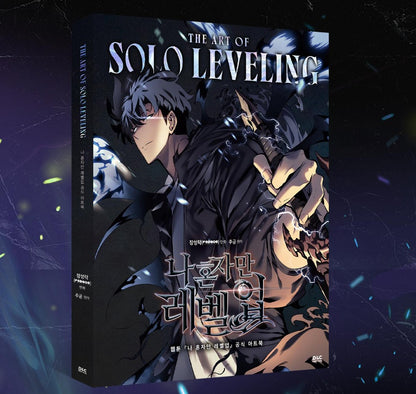 [pre-order] Solo Leveling : THE ART OF SOLO LEVELING, Art Book