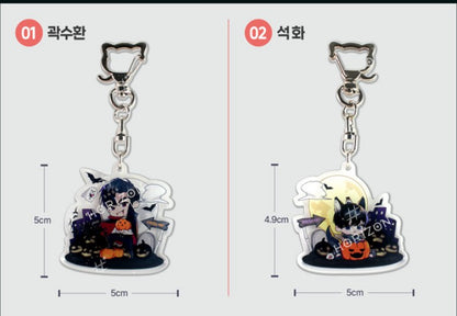 [Closed] horror island 2023 keyring, Rainbow City : Acrylic keyring