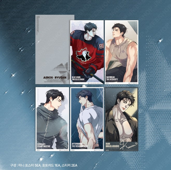 [LEBOM CAFE] MELTING POINT : Aeros The Ambassador Pack