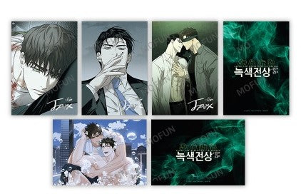 [collaboration cafe] Under the Greenlight : Illustration art board set(4p)