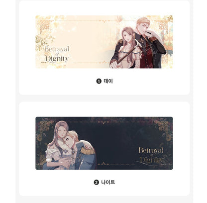 Betrayal of Dignity : Desk Pad