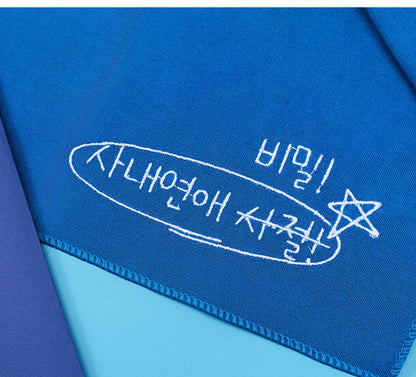 No Office Romance! : embroidered handkerchief