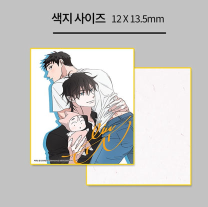 [pre-order] Our Sunny Days : Illustration Art Board