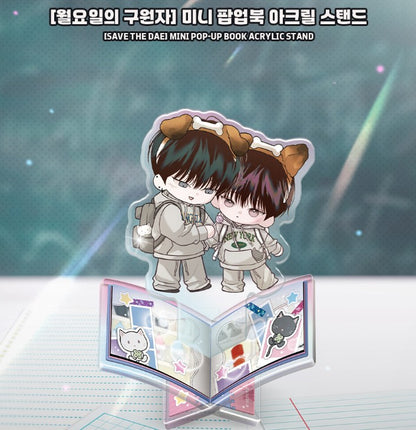 Save the Dae : MINI POP-UP BOOK ACRYLIC STAND