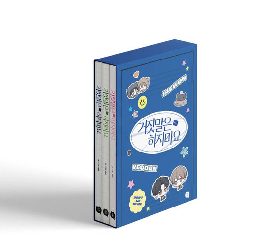[pre-order][tumblbug] Don't Lie to Me : Comic Book & Merchandise