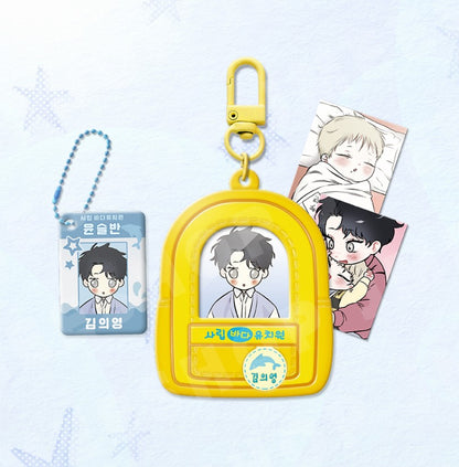 [POP UP store in Seong-su] Low Tide in Twilight : Euiyoung's Bag Holder Package