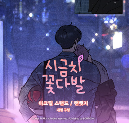 Spinach Bouquet : Scene Acrylic Stand, Can Badge