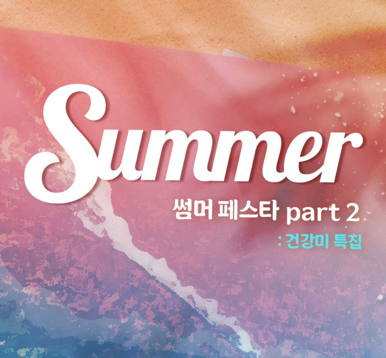 [pre-order][JMEESHOP SUMMER FESTA 2025] The Heart of the Lotus : Mouse Pad Package