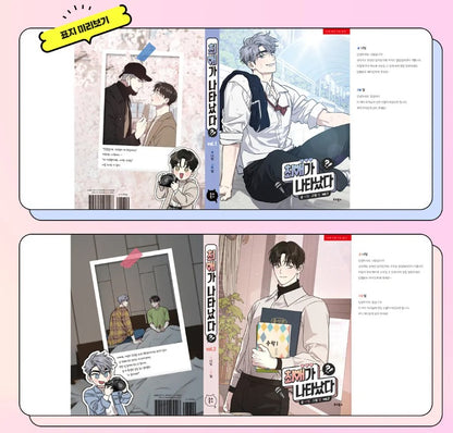 [pre-order][tumblbug] My Bias is Showing : Comic Book & Merchandise Set