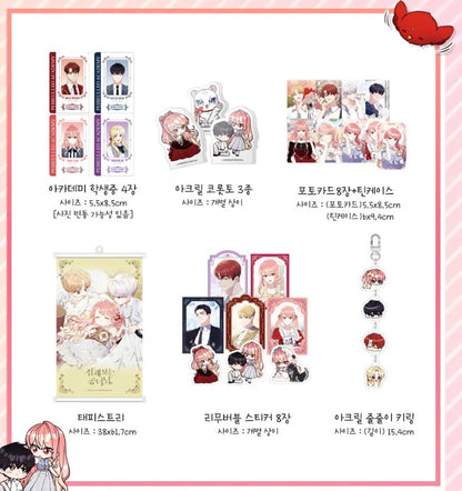 [pre-order closed][Tumblbug] Fortune-Telling Lady : Merchandise Set