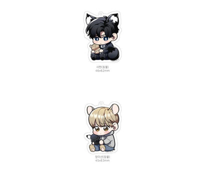 [pre-order][collaboration cafe] Traces of the Sun : SD Acrylic keyring