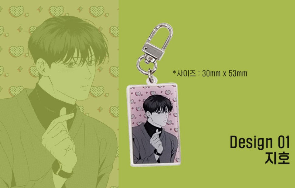 [collaboration cafe] Stranger : Acrylic Keyring