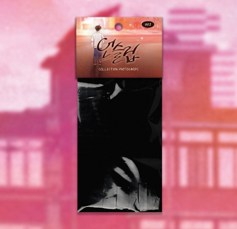 [LEBOM CAFE] Unsleep : Collection Photo cards ver.2