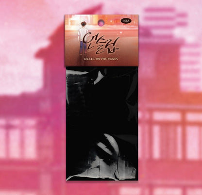 [LEBOM CAFE] Unsleep : Collection Photo cards ver.2